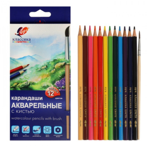 Карандаши цветные акварельные 12 цветов, «Луч. Классика», с кистью