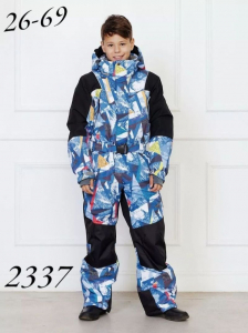 Комбинезон Z2337-500