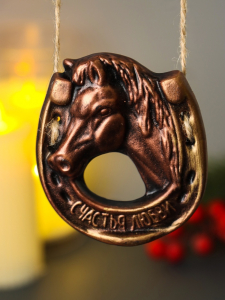 Магнит на холодильник «Подкова Лошадь», подвесной декор, 6.8?8.4 см, бронза