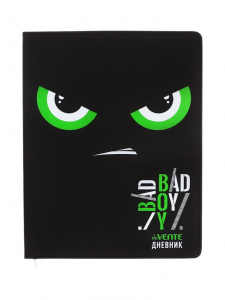 Дневник школьный для 1-11 классов, deVENTE Bad Boy, искусственная кожа, шелкография