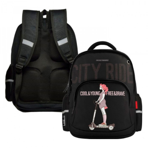 Рюкзак школьный Bruno Visconti «CITY RIDE», 40?30?16 см, эргономичная спинка