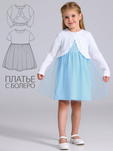 Апрель Платье 2ДПБ5883804с