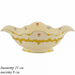 205-102 Конфетница 25см  ОЛИВИЯ в под.уп.(х8)Фарфор