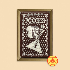 РОССИЯ (балалайка 160 грамм)