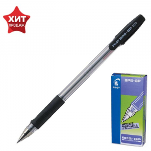 Ручка шариковая Pilot BPS-GP, резиновый упор, 0.5 мм, масляная основа, стержень чёрный