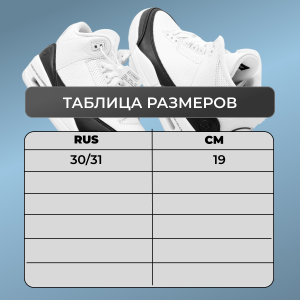 Кроксы 5222 голубые