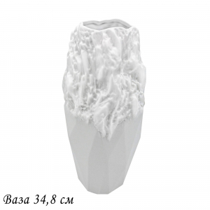 135-052 Ваза 34,8см ЭФИОПИЯ в под.уп.(х4)Фарфор