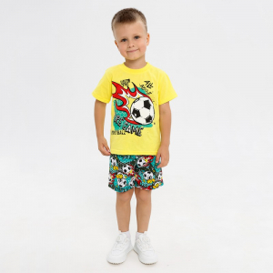 Костюм для мальчика Афоня