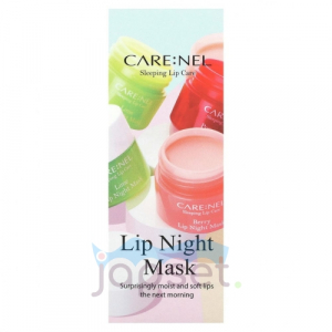 CARE:NEL Berry Lip Night Mask Ночная маска для губ с экстрактами ягод, 3 х 5 гр