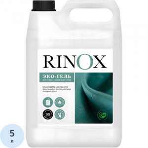 PROFIT RINOX 5л