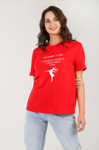 Фуфайка (футболка) женская Презент-3