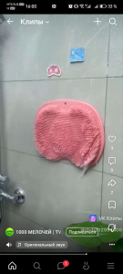 Мочалка-массажер