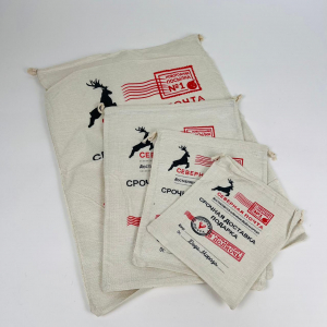 Мешок для подарков - Северная почта 24x21 см