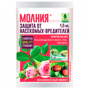 Молния 1.5мл.ампула от вредителей