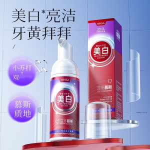 Мусс для отбеливания зубов с содой Whsa Whitening mousse, 60 мл