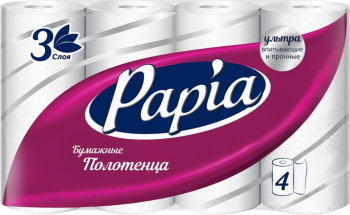 Полотенца бумажные Papia 3 слоя, 4 шт.