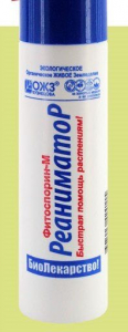 Фитоспорин-М Реаниматор 0,2 л