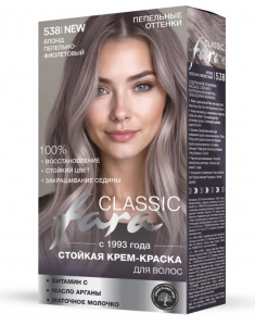 Фара 538 Блонд пепельно-фиолетовый