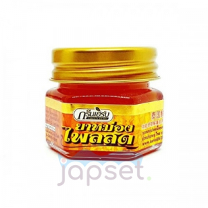 Green Herb Compound Zingiber Cassumunar Balm Бальзам с имбирем желтый, 10 гр