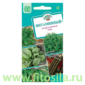 Лекарственный огород Витаминный* 2,6 г (семена для проращивания)