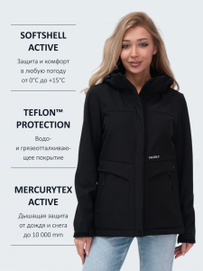 Ветровка спортивная женская с капюшоном softshell черного цвета 9566Ch