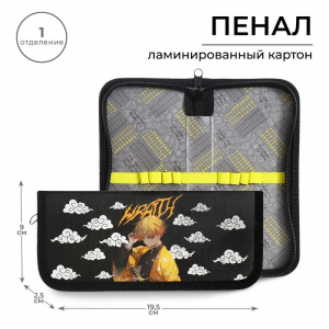 Пенал 1 секция, 90 х 195 х 25 мм, Calligrata 