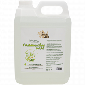 Жидкое мыло «Ромашковое поле»