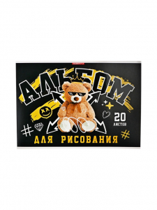 Альбом для рисования, 20 листов А4, на клею «Крутой мишка», выборочный УФ-лак, плотность листов 100 г/м?