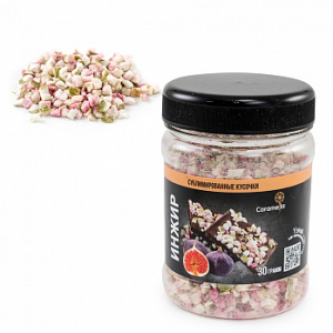 Инжир сублимированные кусочки, 30 гр