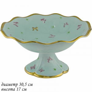 144-475 Фруктовница 30,5см БАБОЧКИ ментол на ножке в под.уп.(х4)Фарфор
