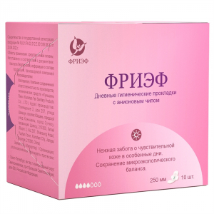 Дневные гигиенические прокладки с анионовым чипом. 