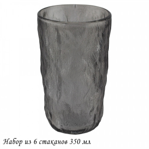 200-018 Набор из 6 стаканов 350мл в под.уп.(х8)Стекло