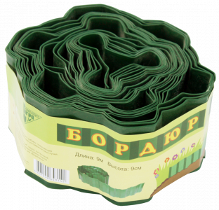 Бордюр декоративный «Комплект-Агро» высота 10 см, длина 9 м