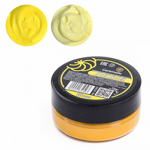 Краситель сухой водорастворимый Caramella Яркий Желтый 20 гр