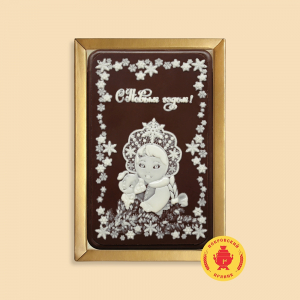 Снегурочка с собачкой 