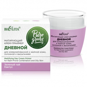 Крем-праймер дневной PURE GREEN матирующий Белита