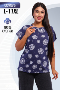 Футболка ФЖ0062