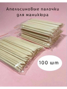 Апельсиновые палочки