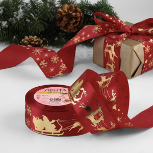 Лента атласная с тиснением «Олени в упряжке», 40 мм, 23±1 м, красная