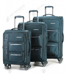 Комплект из 3-х чемоданов «Mironpan»