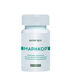 Марикор® для укрепления иммунитета и восполнения запасов йода БАД, 60 капс.