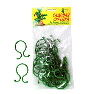 Скрепка садовая