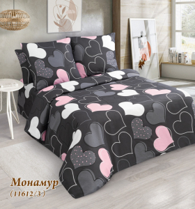 Постельное белье из поплина Монамур графит