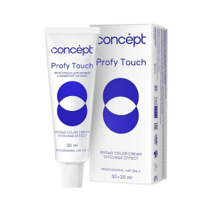 Concept Profy Touch Крем-краска для бровей с эффектом татуажа / Brows Color Cream Tatouage Effect Brown