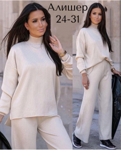 Костюм двойка