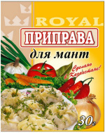 Приправа для мант 30гр/120шт