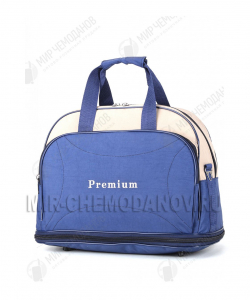 Саквояж  «Premium»