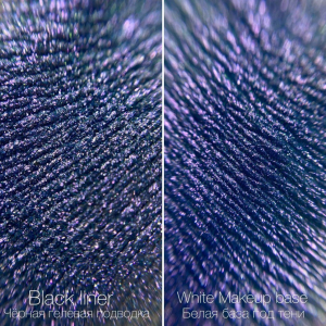 Пигмент 229 - Боливианит, Klepach Pro