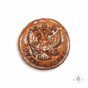 Рубль (200 гр), 100% натуральный продукт