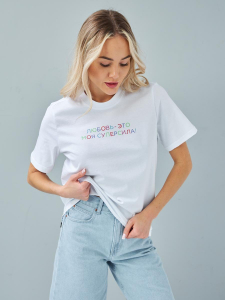 Футболка женская арт. 12716/Любовь